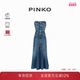 PINKO女士鱼尾连体牛仔裙103178A1LQ