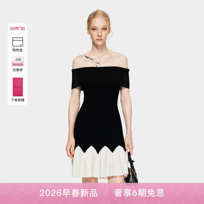 PINKO女士2026年春季新款一字肩波浪边紧身A摆连衣裙PAF26123842