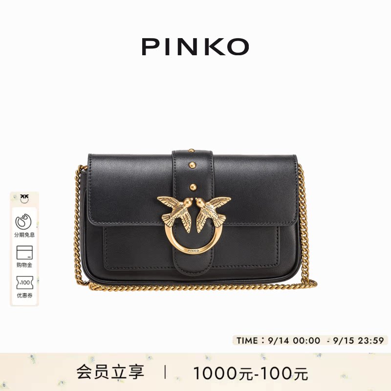 PINKO铆钉单肩斜跨飞鸟包图片