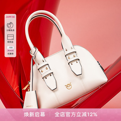 PINKO女士气质通勤迷你保龄球袋飞鸟标手提包105333A0QO