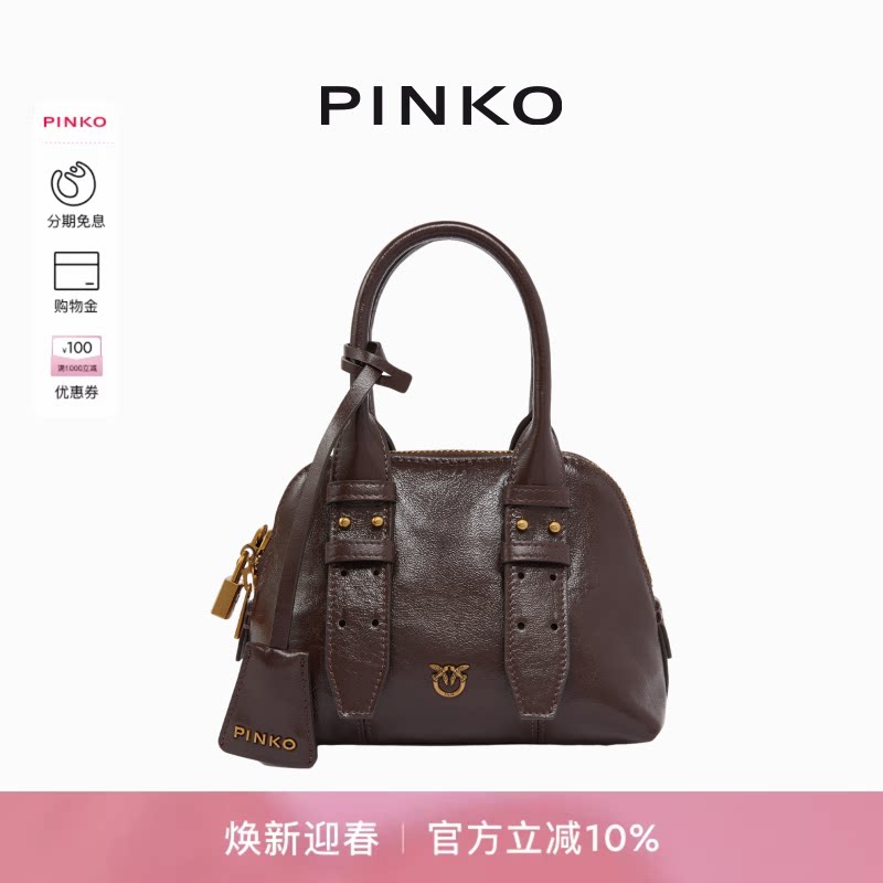 PINKO女式复古通勤手提包拉链气质简约背提包105333A2VW