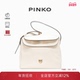 PINKO女士飞鸟单肩斜挎包时尚 翻盖包101705A0QO