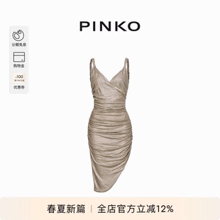 PINKO女士修身 V领抽皱吊带连衣裙102793A1KE