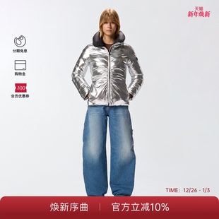 PINKO女士镜面亮面保暖加厚通勤银色连帽外套106019A2ZD