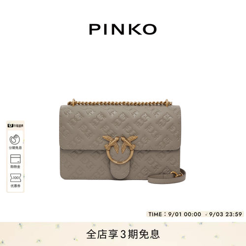 PINKO女士Love Birds Monogram印花中号皮革单肩包100941A1YB