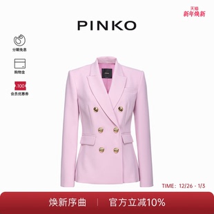 PINKO女士通勤收腰双排纽扣嵌线胸袋翻领西装 外套102859A14I
