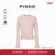 针织衫 PINKO女士通勤圆领荷叶边袖 口轻薄廓形长袖 104347A26W