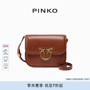 PINKOMini crossbody bag斜挎包104297A26L
