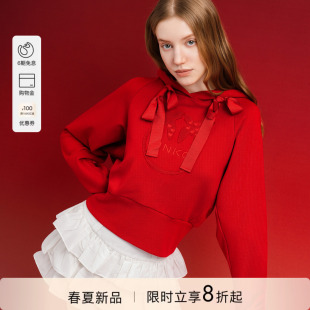 新款 女士2026年春季 中国红连帽卫衣PAF26125350 新年款 PINKO