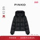 90鹅绒 PINKO女士休闲通勤宽松立领抽绳高领羽绒服PAF25342826