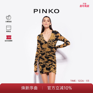PINKO女士通勤V领长袖 连衣裙1G18H9A0AQ 卷褶图案印花迷你短款