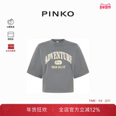 PINKO 2025女士字母印花休闲宽松T恤104604A2CS