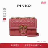 PINKO女士飞鸟包小众图案质感背提包手提单肩包100074A1XH