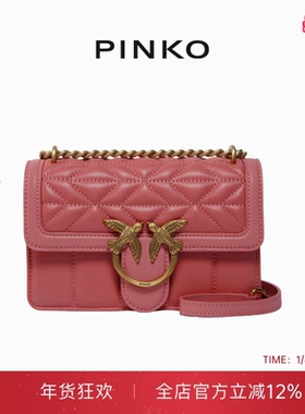 PINKO女士飞鸟包小众图案质感背提包手提单肩包100074A1XH