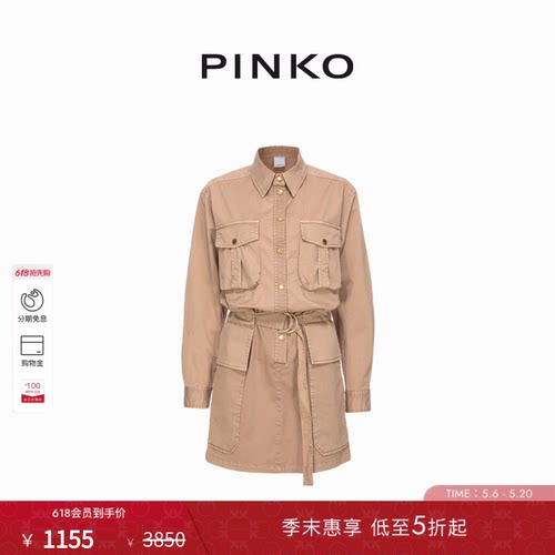 工装风收腰搭扣连衣裙