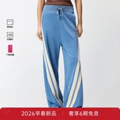 PINKO女士2026春季 106335A34D 运动裤 新款 LOGO休闲抽绳撞色长裤