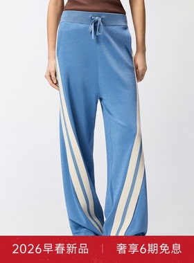 PINKO女士2026春季新款LOGO休闲抽绳撞色长裤运动裤106335A34D