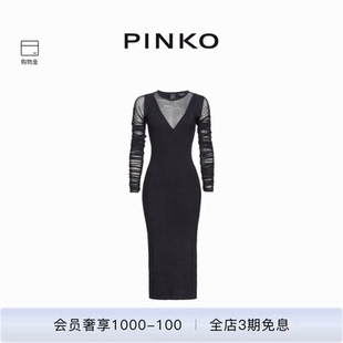 连衣裙103019A1KX PINKO女士褶皱透视V领长款