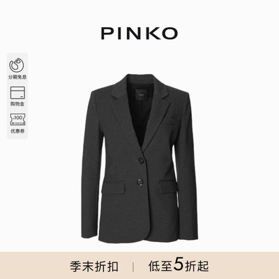 PINKO女士商务通勤收腰单排扣修身气质西装外套104181A24D