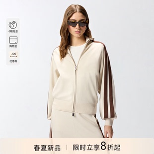 针织开衫 运动直筒短款 立领外套106336A34D 新款 PINKO女士2026春季