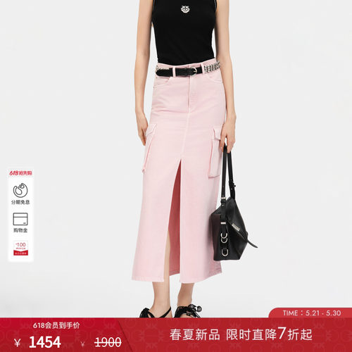 PINKO女士2026年夏季新款樱花粉工装风长裙牛仔半身裙PAF26135827