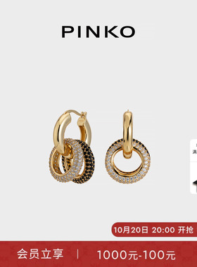 PINKO双环扣镶钻耳环通勤礼服