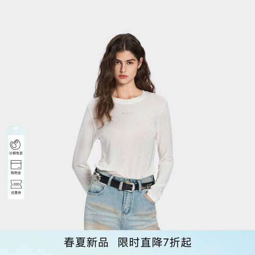 PINKO女士2026年秋季新款满钻设计感通勤修身长袖T恤POAF26125901
