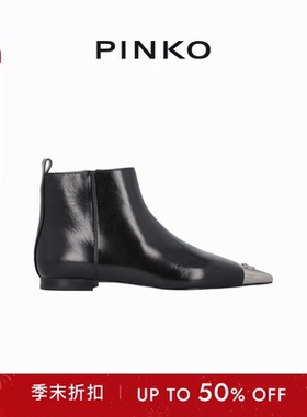 PINKO女士尖头飞鸟低跟短靴SD0107P043