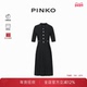 PINKO女士小香百褶针织连衣裙104032A239
