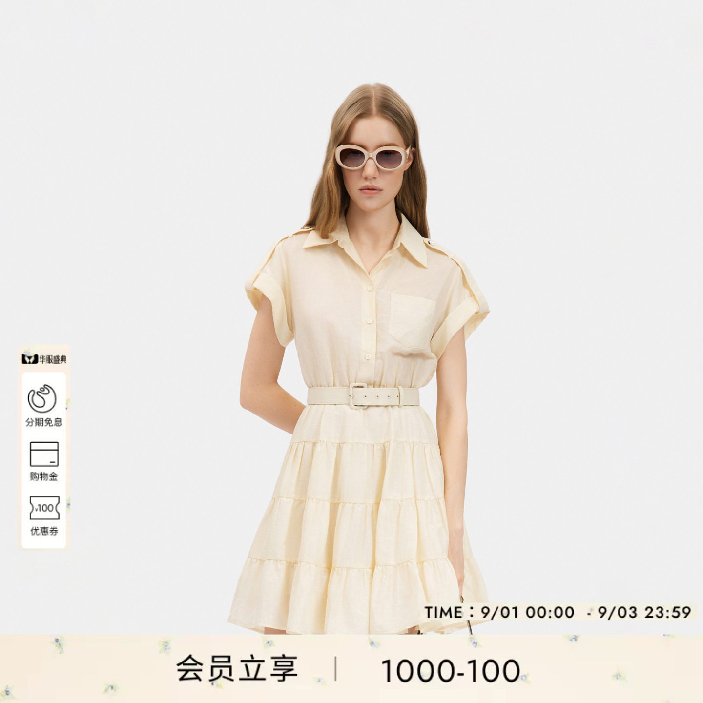 PINKO女士2026年夏季新款通勤工装风短款百褶连衣裙图片