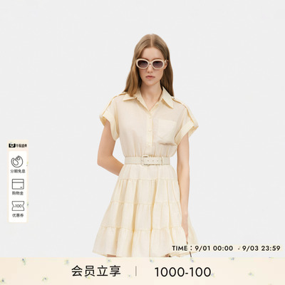 PINKO女士2026年夏季新款通勤工装风短款百褶连衣裙