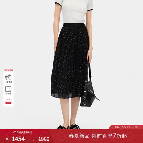PINKO女士2026年夏季新款通勤满印 logo 百褶半身裙子PAF26180205