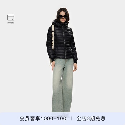 PINKO【90鹅绒】女士短款秋冬保暖抗寒日常通勤羽绒服PAF25342805