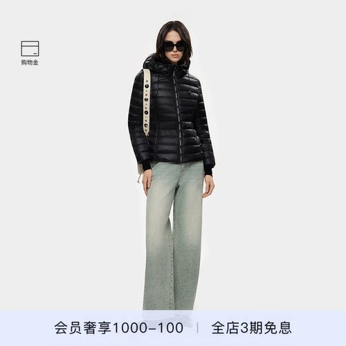PINKO【90鹅绒】女士短款秋冬保暖抗寒日常通勤羽绒服PAF25342805