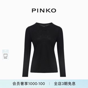 PINKO柔软针织材质黑色收腰长袖通勤休闲上衣PAF25325104