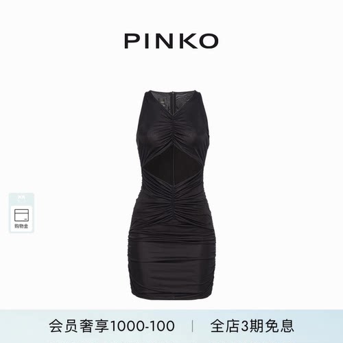 百搭修身时尚无袖连衣裙