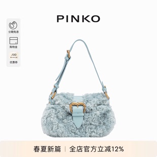 PINKO女士JOLENE毛绒半月腋下包102802A17Y