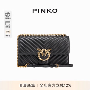 PINKO女士经典 绗缝中号飞鸟斜挎包100941A0GK