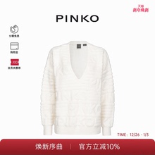 PINKO女士通勤休闲LOGO压花V领套头宽松针织衫上衣101581A117