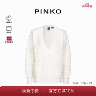 PINKO女士通勤休闲LOGO压花V领套头宽松针织衫 上衣101581A117