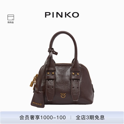 PINKO女式复古通勤手提包拉链气质简约背提包105333A2VW