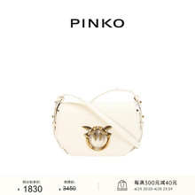 【520礼物】PINKO女士包袋单肩斜挎飞鸟燕子包100075A0F1