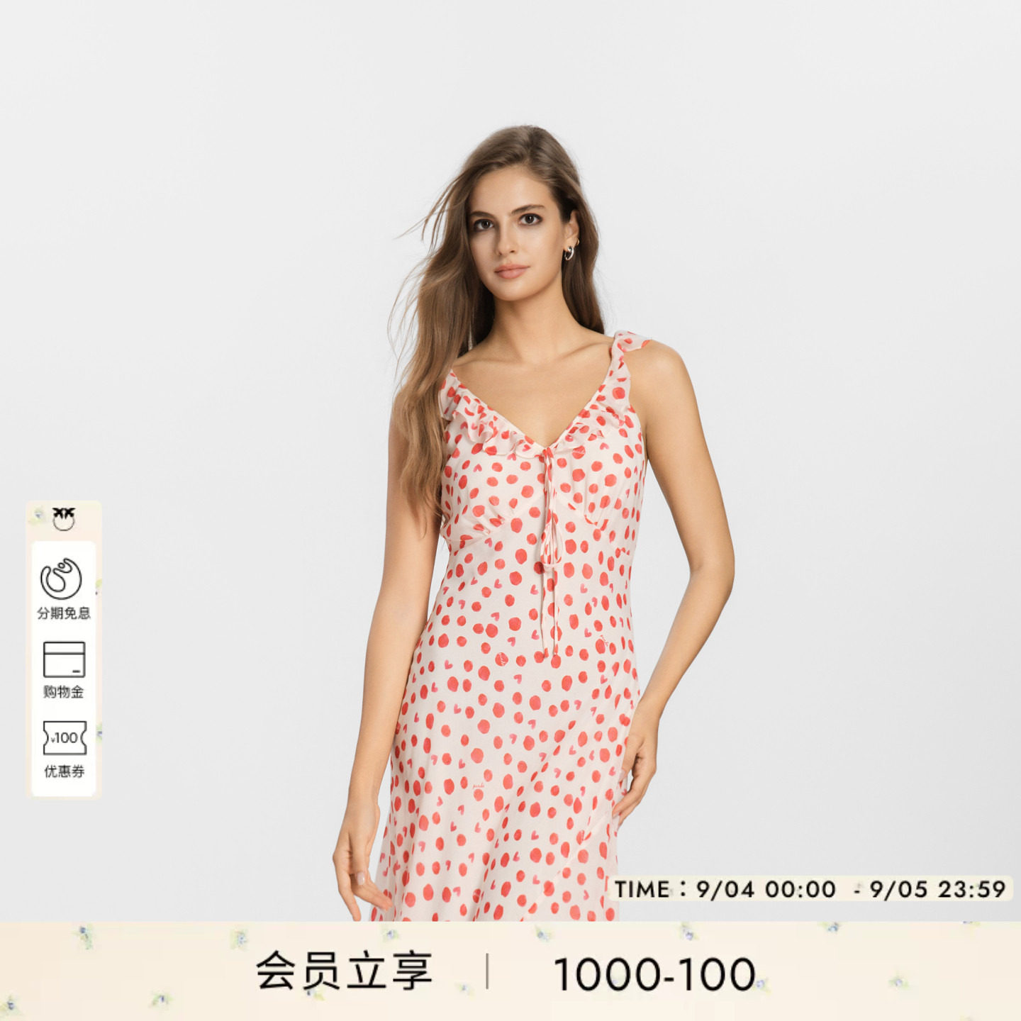 PINKO女士2026年夏季新款法式红白波点V领吊带连衣裙PEAF26170919图片