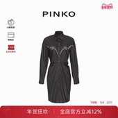 PINKO牛仔风刺绣衬衫 裙103737A1XO