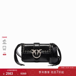 PINKO女士Slouchy流苏装饰肩背包104524A28D
