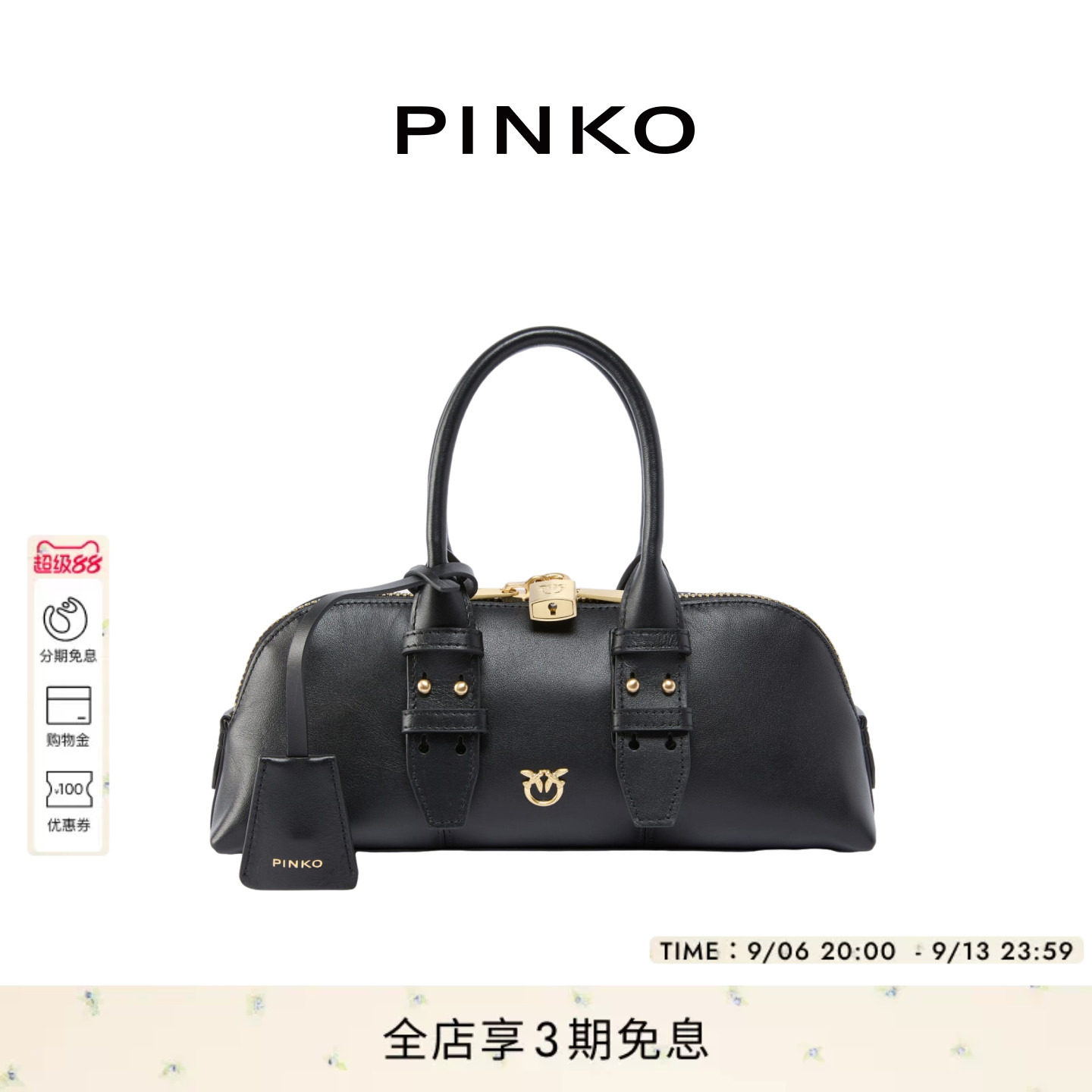 PINKO女式日常通勤气质保龄球包飞鸟标背提包手提包										