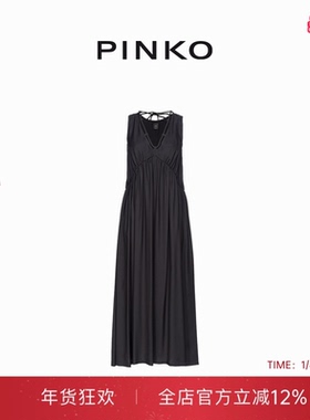 PINKO女士V领绑带褶皱长款连衣裙103562A1WU