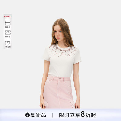 PINKO【纯棉】女士2026年春季新款本白钉珠短袖T恤PAF26121201