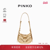 PINKO女士亮面半月飞鸟斜挎包103538A1RO