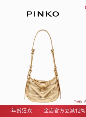 PINKO女士亮面半月飞鸟斜挎包103538A1RO